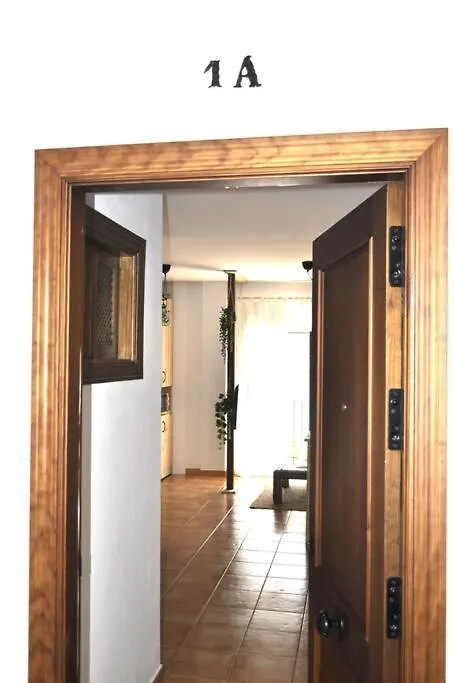 Azahares Apartamento Turistico El Bosque Apartment