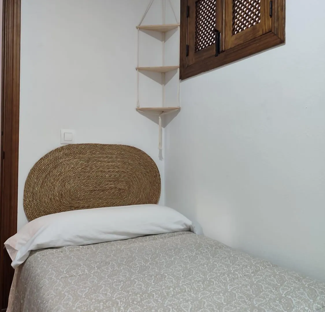 Azahares Apartamento Turistico El Bosque Apartment